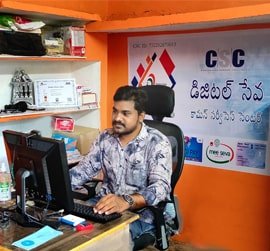 giving-grate-trust-ngo-social-services1